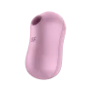 Satisfyer Cotton Candy 吸引ローター 超ミニ  豆ローター やわらかい紫 アダルトグッズ