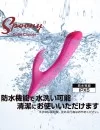 Spoony Cutie Clipper キューティクリッパー クリバイブ 両点責め アダルトグッズ Spoony Cutie Clipper キューティクリッパー クリバイブ 両点責め アダルトグッズ