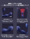 ToyCod Alan アナルバイブ 360°回転  激震 遠隔操作 前立腺責め 男女兼用 アダルトグッズ