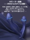 ToyCod Alan アナルバイブ 360°回転  激震 遠隔操作 前立腺責め 男女兼用 アダルトグッズ