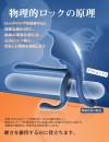 Toycod Barzillai アカエイ 電動コックリング バイブ 付き 遠隔操作 男女共用 大人のおもちゃ Toycod Barzillai アカエイ 電動コックリング バイブ 付き 遠隔操作 男女共用 大人のおもちゃ