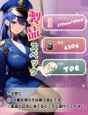 MOMONII 薮下みちほ 警察官 オナホール 非貫通 ピンク オナホール アダルトグッズ MOMONII 薮下みちほ 警察官 オナホール 非貫通 ピンク オナホール アダルトグッズ