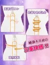 MOMONII 高木 梨花 人妻 セラミック感 非貫通 ホワイト オナホール アダルトグッズ MOMONII 高木 梨花 人妻 セラミック感 非貫通 ホワイト オナホール アダルトグッズ