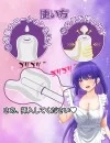 MOMONII 高木 梨花 人妻 セラミック感 非貫通 ホワイト オナホール アダルトグッズ MOMONII 高木 梨花 人妻 セラミック感 非貫通 ホワイト オナホール アダルトグッズ