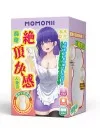 MOMONII 高木 梨花 人妻 セラミック感 非貫通 ホワイト オナホール アダルトグッズ MOMONII 高木 梨花 人妻 セラミック感 非貫通 ホワイト オナホール アダルトグッズ