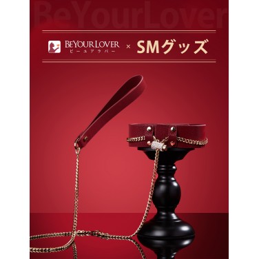 BeYourLover 首輪 リード付き 赤  SMグッズ 拘束具 調節可能 大人のおもちゃ