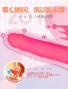 ZEMALIA ZORA ピストン回転バイブ 舌舐め回転 大人のおもちゃ ZEMALIA ZORA ピストン回転バイブ 舌舐め回転 大人のおもちゃ