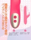ZEMALIA ZORA ピストン回転バイブ 舌舐め回転 大人のおもちゃ ZEMALIA ZORA ピストン回転バイブ 舌舐め回転 大人のおもちゃ