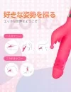 ZEMALIA ZORA ピストン回転バイブ 舌舐め回転 大人のおもちゃ ZEMALIA ZORA ピストン回転バイブ 舌舐め回転 大人のおもちゃ