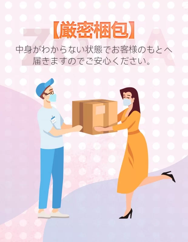 ZEMALIA ZORA ピストン回転バイブ 舌舐め回転 大人のおもちゃ ZEMALIA ZORA ピストン回転バイブ 舌舐め回転 大人のおもちゃ