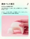 ZEMALIA 月見 遠隔ローター 吸引ロータ アプリ操作 初心者向け 2in1 アダルトグッズ ZEMALIA 月見 遠隔ローター 吸引ロータ アプリ操作 初心者向け 2in1 アダルトグッズ