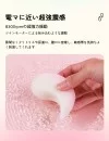 ZEMALIA 月見 遠隔ローター 吸引ロータ アプリ操作 初心者向け 2in1 アダルトグッズ ZEMALIA 月見 遠隔ローター 吸引ロータ アプリ操作 初心者向け 2in1 アダルトグッズ