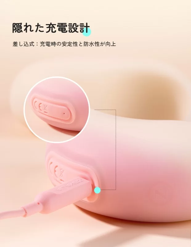 ZEMALIA 月見 遠隔ローター 吸引ロータ アプリ操作 初心者向け 2in1 アダルトグッズ ZEMALIA 月見 遠隔ローター 吸引ロータ アプリ操作 初心者向け 2in1 アダルトグッズ