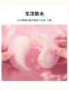 ZEMALIA 月見 遠隔ローター 吸引ロータ アプリ操作 初心者向け 2in1 アダルトグッズ ZEMALIA 月見 遠隔ローター 吸引ロータ アプリ操作 初心者向け 2in1 アダルトグッズ