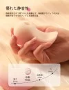 ZEMALIA 月見 遠隔ローター 吸引ロータ アプリ操作 初心者向け 2in1 アダルトグッズ ZEMALIA 月見 遠隔ローター 吸引ロータ アプリ操作 初心者向け 2in1 アダルトグッズ