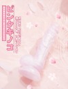ピンクキノコ ディルド Gスポット刺激 ポルチオ開発 液状シリコン 強力吸盤付き アダルトグッズ ピンクキノコ ディルド Gスポット刺激 ポルチオ開発 液状シリコン 強力吸盤付き アダルトグッズ
