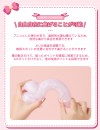 ピンクキノコ ディルド Gスポット刺激 ポルチオ開発 液状シリコン 強力吸盤付き アダルトグッズ ピンクキノコ ディルド Gスポット刺激 ポルチオ開発 液状シリコン 強力吸盤付き アダルトグッズ