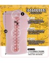 ふわもちオナホール 黄金比であそこ再現 イボイボ体験 大人のおもちゃ ふわもちオナホール 黄金比であそこ再現 イボイボ体験 大人のおもちゃ