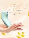 SVAKOM PULSE LITE NEO みずなみ 吸うバイブ クリ責め 遠隔操作 アダルトグッズ SVAKOM PULSE LITE NEO みずなみ 吸うバイブ クリ責め 遠隔操作 アダルトグッズ
