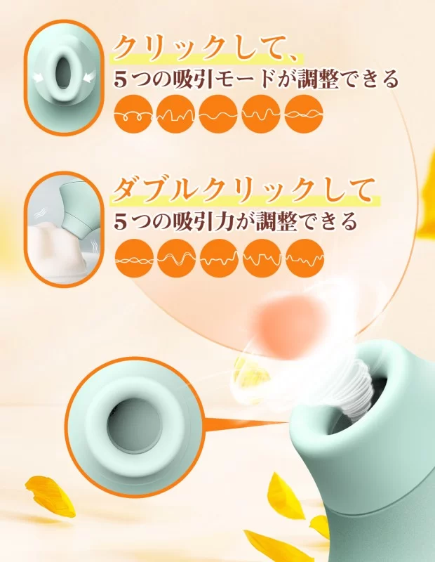 SVAKOM PULSE LITE NEO みずなみ 吸うバイブ クリ責め 遠隔操作 アダルトグッズ SVAKOM PULSE LITE NEO みずなみ 吸うバイブ クリ責め 遠隔操作 アダルトグッズ