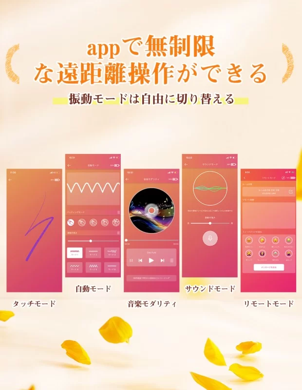 SVAKOM PULSE LITE NEO みずなみ 吸うバイブ クリ責め 遠隔操作 アダルトグッズ SVAKOM PULSE LITE NEO みずなみ 吸うバイブ クリ責め 遠隔操作 アダルトグッズ