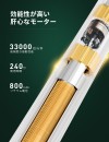 SVK電動歯ブラシ 高速音波振動 磁気浮上式モーター 虫歯・歯周病予防 SVK電動歯ブラシ 高速音波振動 磁気浮上式モーター 虫歯・歯周病予防