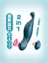 SVAKOM 青雀 吸引バイブ 高刺激xピンポイント 即イキ SVAKOM 青雀 吸引バイブ 高刺激xピンポイント 即イキ