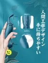SVAKOM 青雀 吸引バイブ 高刺激xピンポイント 即イキ SVAKOM 青雀 吸引バイブ 高刺激xピンポイント 即イキ