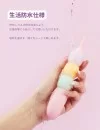 BeYourLover とぶだんご ブロック型 バイブ 遠隔ローター ラブグッズ