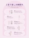 BeYourLover とぶだんご ブロック型 バイブ 遠隔ローター ラブグッズ