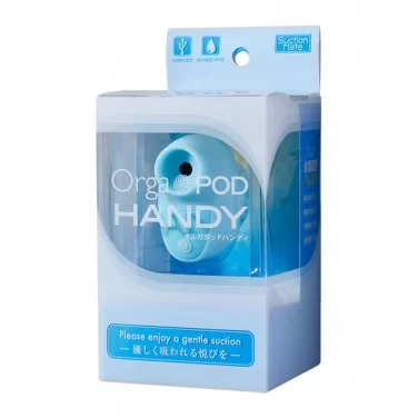 オルガポッド・ハンディ ブルー 超小型 パワフル 吸引ローターアダルトグッズ