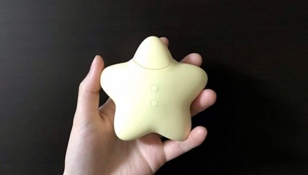 『吸う★すた』で満天の星空オナニー <span style='color:#fce268'>NEW！</span>
