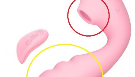 こんなバイブ体験した事ない…♡遠隔吸引バイブ『tara』の魅力♡ <span style='color:#fce268'>NEW！</span>