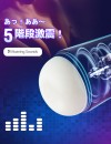 ZEMALIA 電動オナホール 爆振カップ 非貫通 アダルトグッズ ZEMALIA 電動オナホール 爆振カップ 非貫通 アダルトグッズ