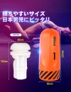 ZEMALIA 電動オナホール 爆振カップ 非貫通 アダルトグッズ ZEMALIA 電動オナホール 爆振カップ 非貫通 アダルトグッズ