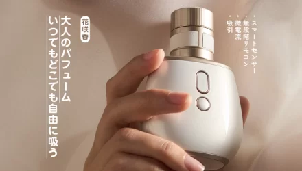 花咲香のレビュー NEW！