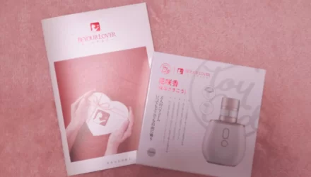 花咲香レビュー NEW！
