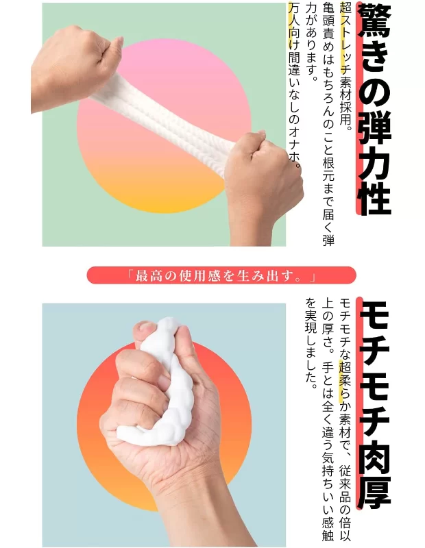 カプセル型オナホール SVAKOM ODIN'S JOY アダルトグッズ カプセル型オナホール SVAKOM ODIN'S JOY アダルトグッズ