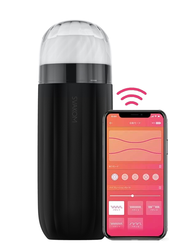  SVAKOM SAM  NEO スマホ操作電動オナホール 電動フェラオナホール ブラック 大人のおもちゃ