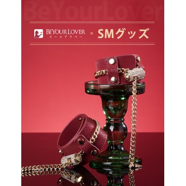 BeYourLover 手枷 赤  SMグッズ 拘束具 調節可能 大人のおもちゃ