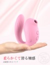 吸引バイブレーター 吸うやつ 一台3役 ToyCod あいす 吸引バイブレーター 吸うやつ 一台3役 ToyCod あいす