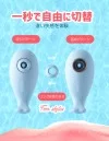 吸引グッズ バイブレーター 加熱 舌舐め ToyCod Balenina バレニーナ アダルトグッズ|大人のおもちゃ 吸引グッズ バイブレーター 加熱 舌舐め ToyCod Balenina バレニーナ アダルトグッズ|大人のおもちゃ