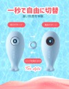 吸引グッズ バイブレーター 舌舐め ToyCod Balenina バレニーナ 吸引グッズ バイブレーター 舌舐め ToyCod Balenina バレニーナ