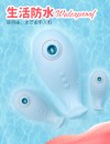 吸引グッズ バイブレーター 舌舐め ToyCod Balenina バレニーナ 吸引グッズ バイブレーター 舌舐め ToyCod Balenina バレニーナ