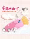 ZEMALIA BERRY ローター リモコンバイブ 遠隔操作 ピンクアダルトグッズ ZEMALIA BERRY ローター リモコンバイブ 遠隔操作 ピンクアダルトグッズ