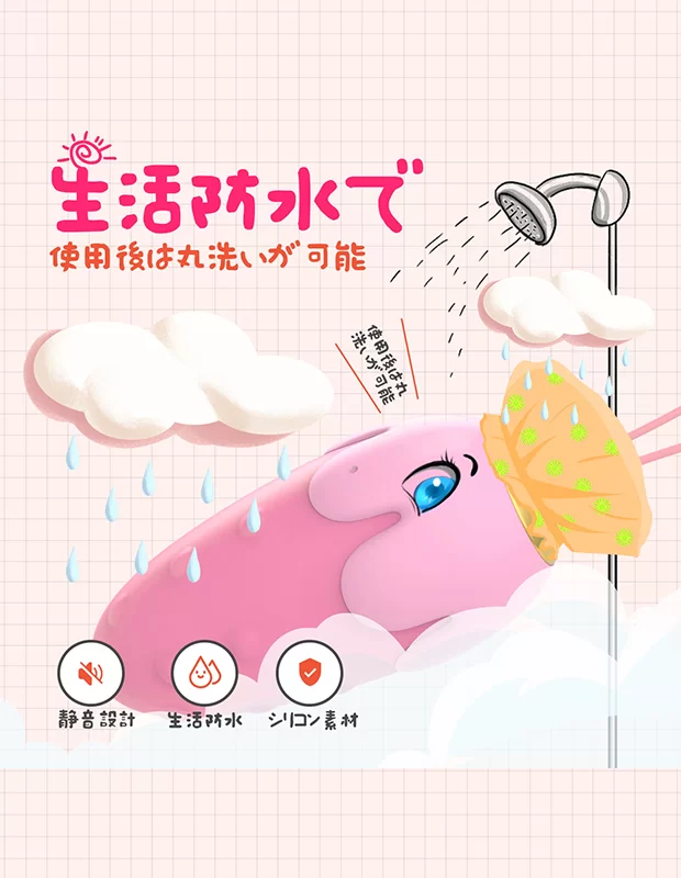 ZEMALIA BERRY ローター リモコンバイブ 遠隔操作 ピンクアダルトグッズ ZEMALIA BERRY ローター リモコンバイブ 遠隔操作 ピンクアダルトグッズ