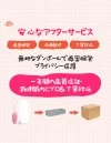 ZEMALIA BERRY ローター リモコンバイブ 遠隔操作 ピンクアダルトグッズ ZEMALIA BERRY ローター リモコンバイブ 遠隔操作 ピンクアダルトグッズ