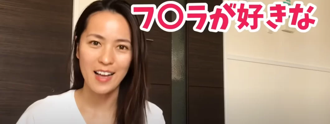オーラルをいっぱいしてくれる女性の見分け方 <span style='color:#fce268'>NEW!</span> オーラルをいっぱいしてくれる女性の見分け方 <span style='color:#fce268'>NEW!</span>