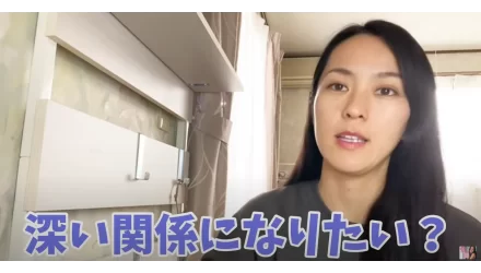 女性がセ〇クスで特に重要だと思う瞬間 NEW！