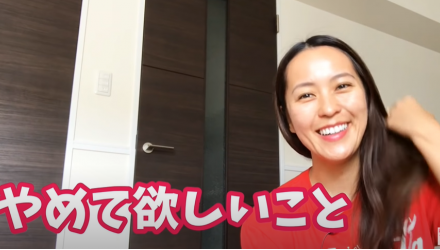 女子会の内容暴露!!行為で男性にやめて欲しいこと3選 <span style='color:#fce268'>NEW！</span>